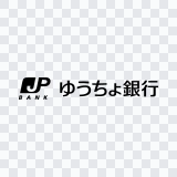 Japan Post Bank black logo SVG