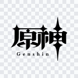 Genshin Impact black logo SVG
