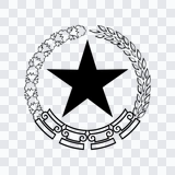 Ministry of State Secretariat Indonesia (Setneg) colored logo PNG