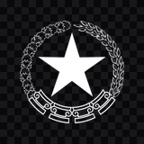 Ministry of State Secretariat Indonesia (Setneg) light logo PNG