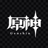 Genshin Impact white logo PNG