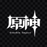 Genshin Impact white logo PNG