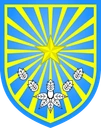 Probolinggo City logo