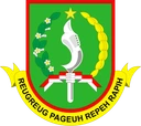 Sukabumi City logo