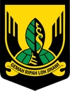 Sukabumi Regency logo
