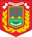 Wonosobo Regency logo