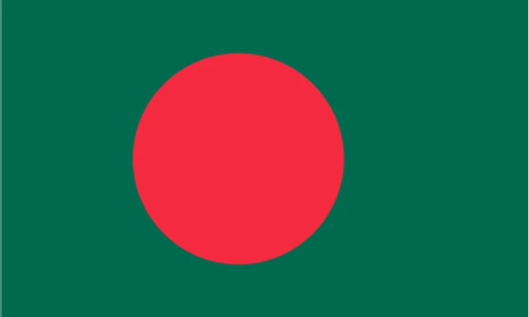 The flag of Bangladesh has a dark green field bearing a large red circle that is offset slightly towards the hoist side of center.