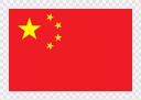 China flag