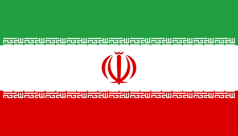 The flag of Iran is composed of three equal horizontal bands of green, white and red. A red emblem of Iran is centered in the white band and Arabic inscriptions in white span the bottom edge of the green band and the top edge of the red band.