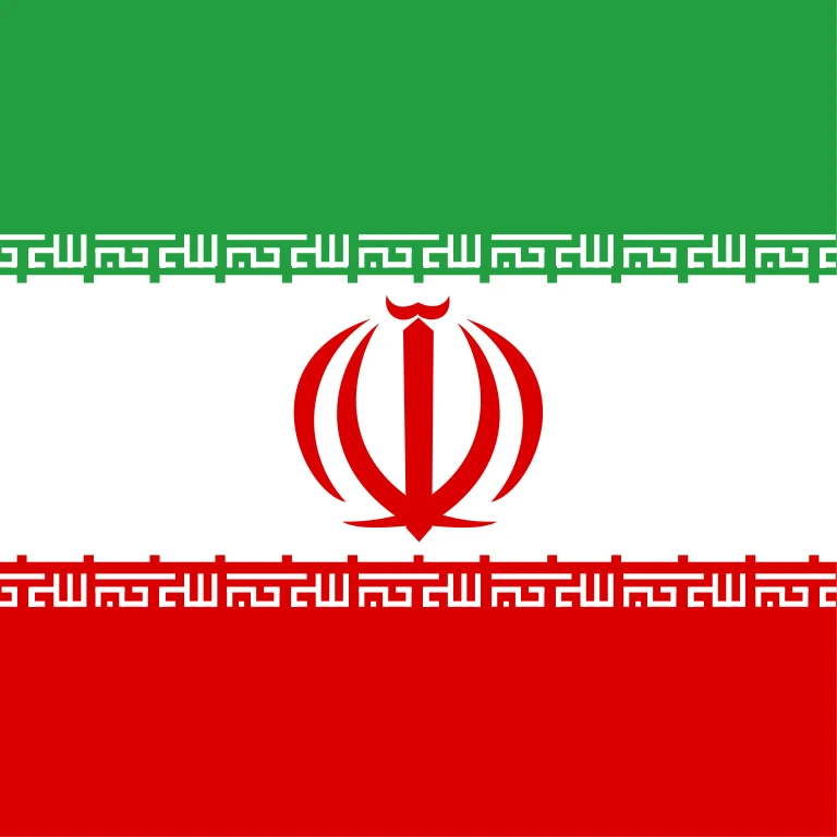 Iran square flag icon