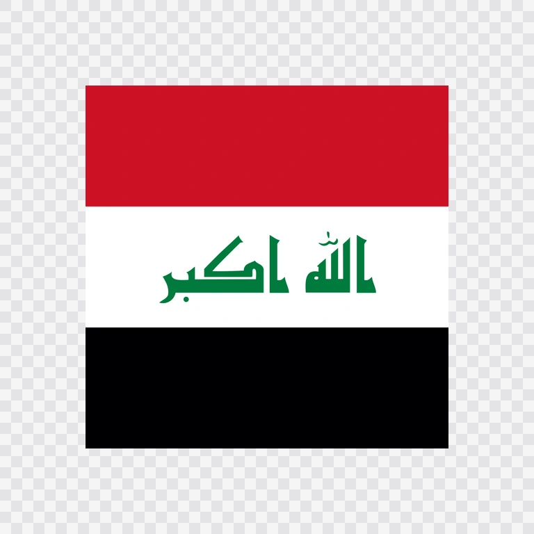 Iraq square flag icon