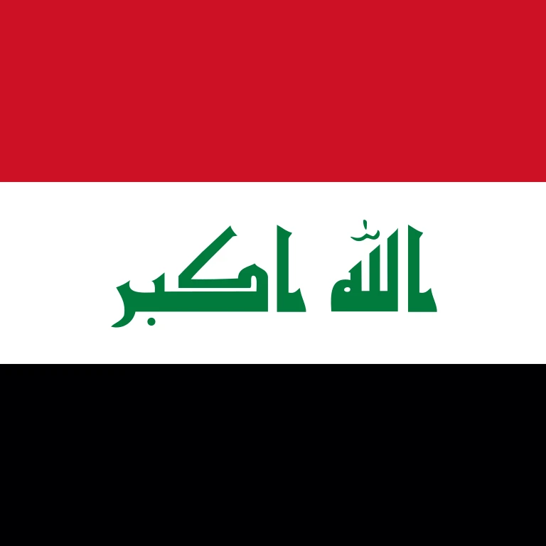 Ikon bendera Irak kotak