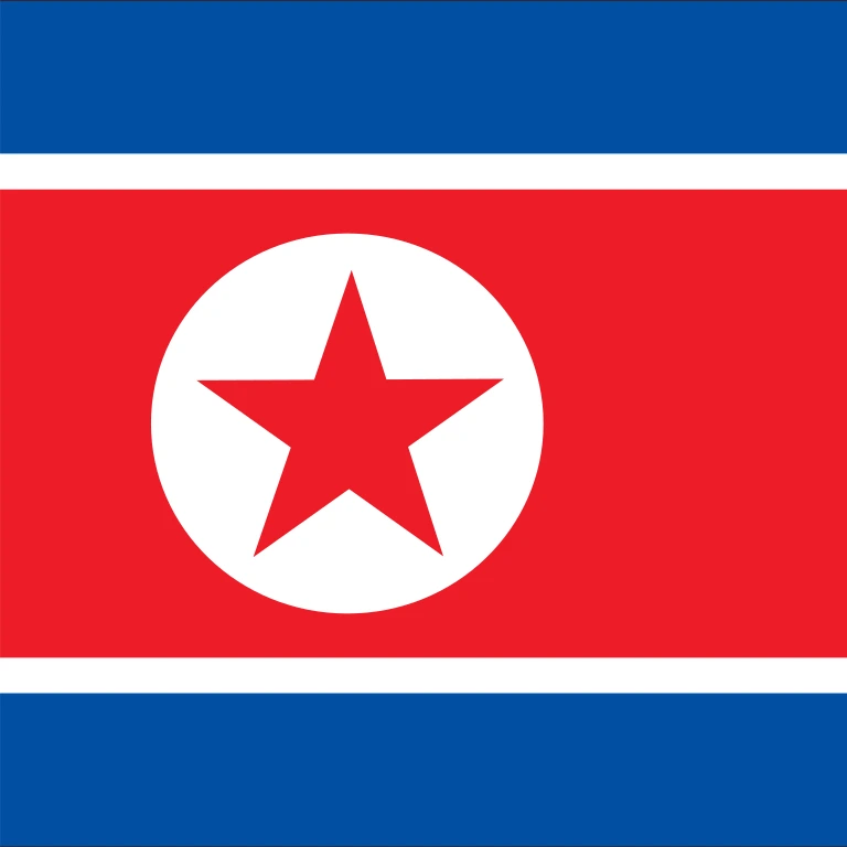 North Korea square flag icon
