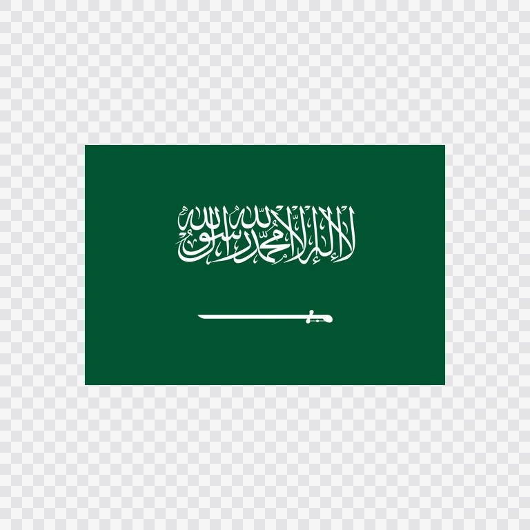 Saudi Arabia original flag