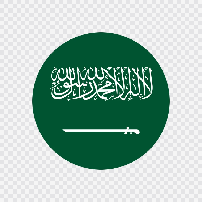 Saudi Arabia circle flag icon