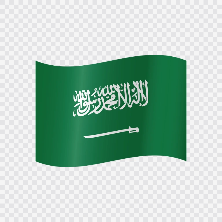 Saudi Arabia waving flag