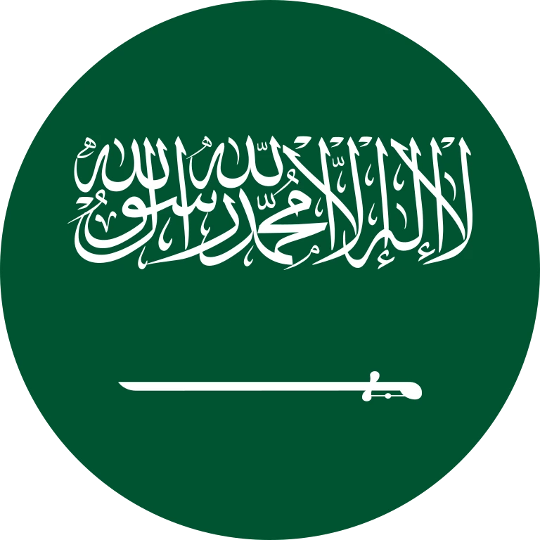 Saudi Arabia circle flag icon