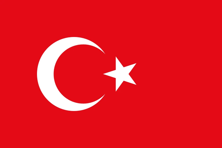 The flag of Turkey has a red field bearing a large fly-side facing white crescent and a smaller five-pointed white star placed just outside the crescent opening. The white crescent and star are offset slightly towards the hoist side of center.