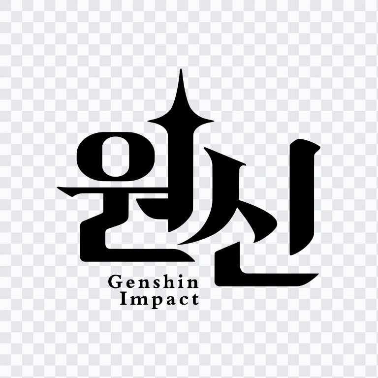 Genshin Impact black logo SVG