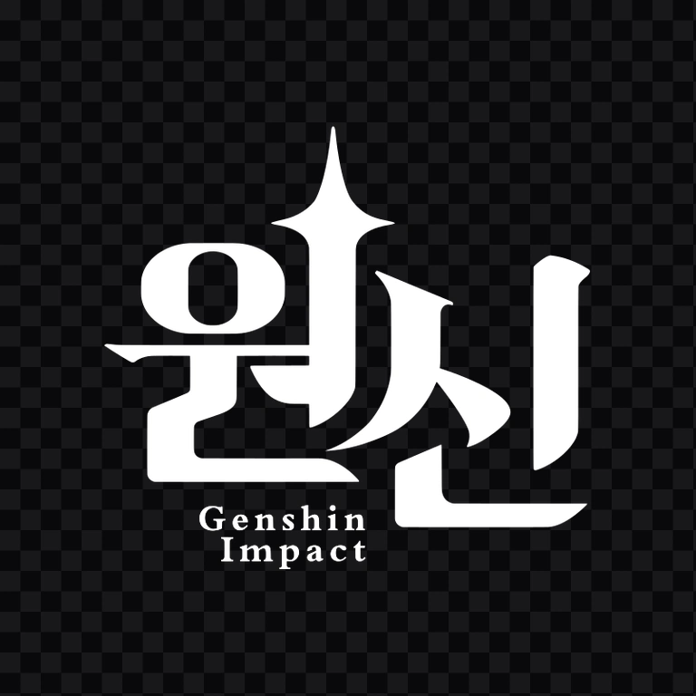 Genshin Impact white logo PNG