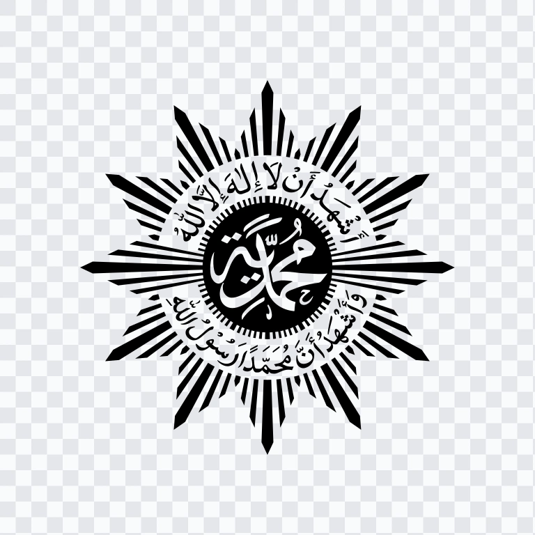 Muhammadiyah black logo SVG