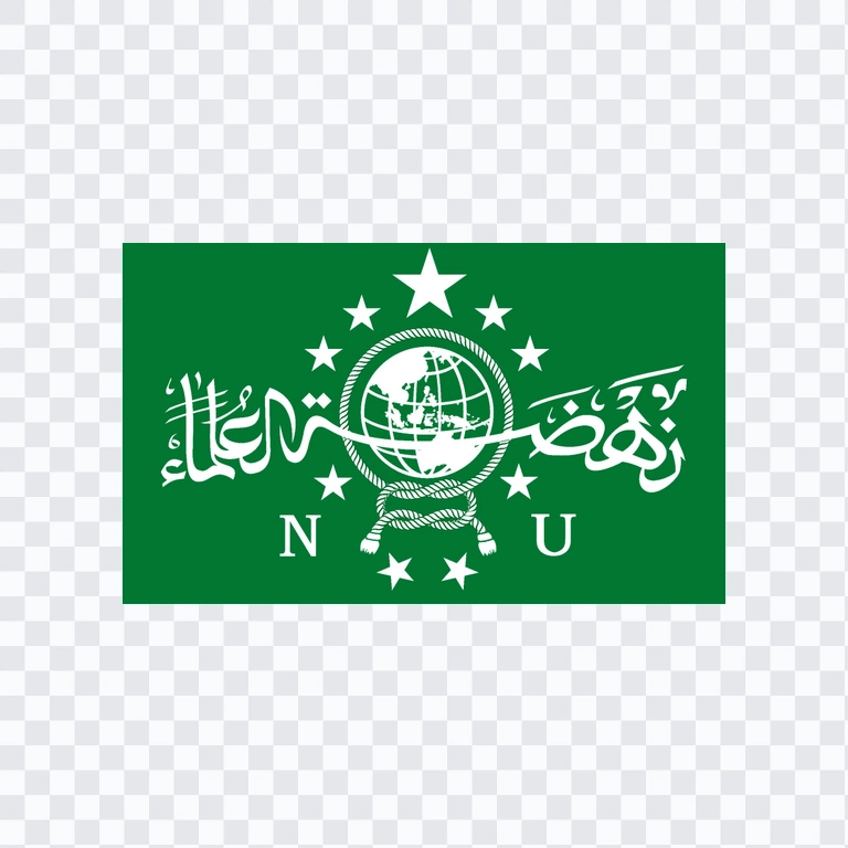 Nahdlatul Ulama (NU) colored logo JPG
