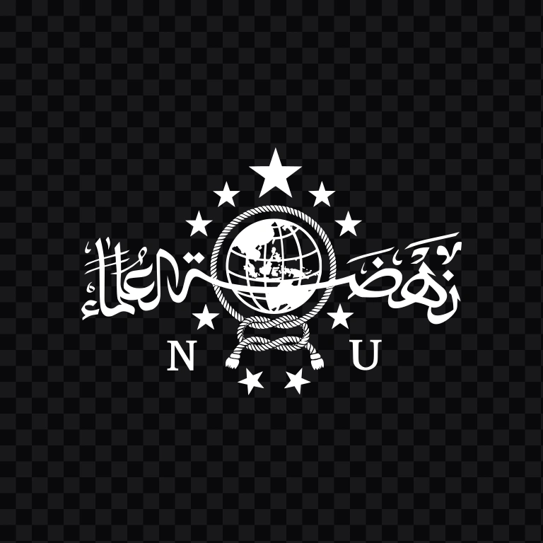 Nahdlatul Ulama (NU) white logo SVG
