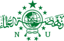 Nahdlatul Ulama (NU) logo