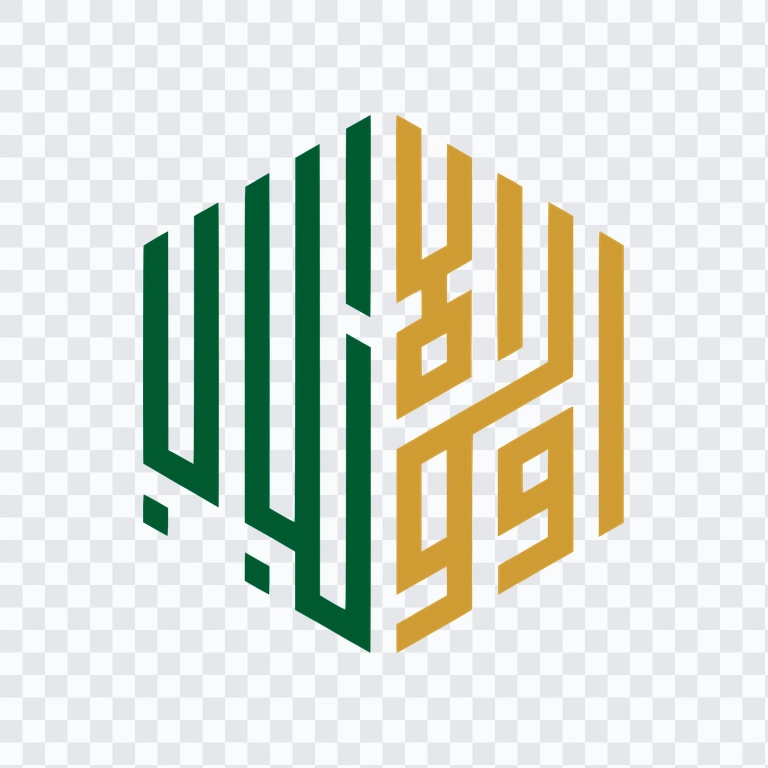 UIN Maulana Malik Ibrahim Malang logo